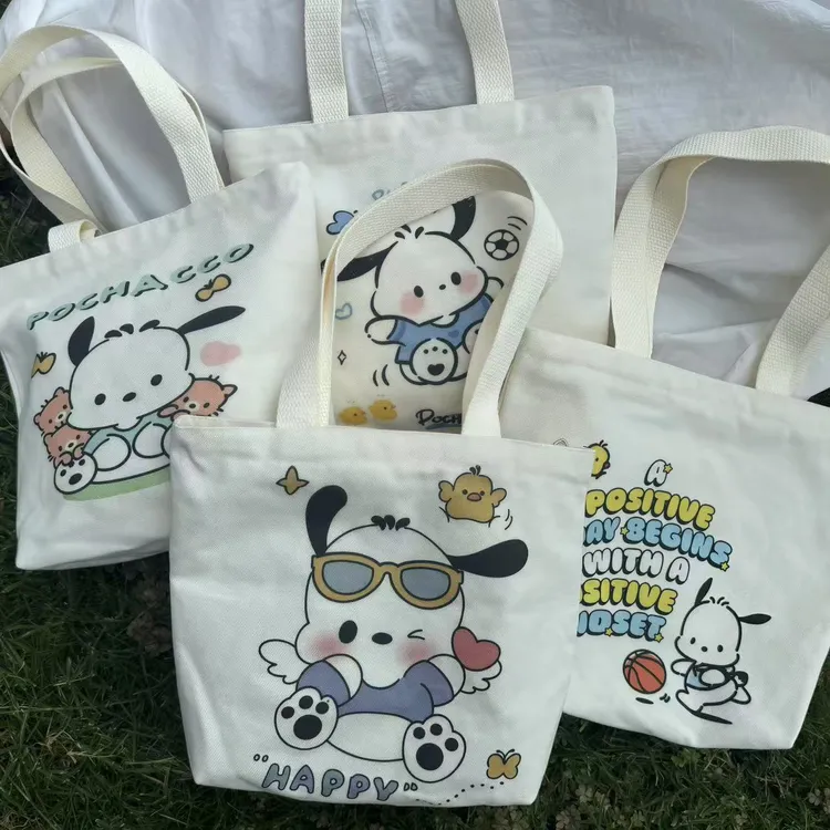 帕恰狗简约可爱帆布包女手提帆布包外出卡通包时尚休闲百搭学生