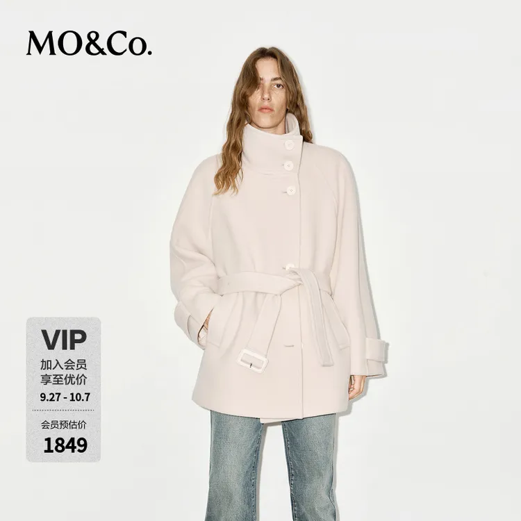 MOCO大衣冬含山羊绒高领中长款毛呢外套附腰带MBD4OVCT02