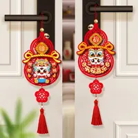 2026门把手装饰新款春节过年氛围布置用品入户门挂饰喜庆装扮用品