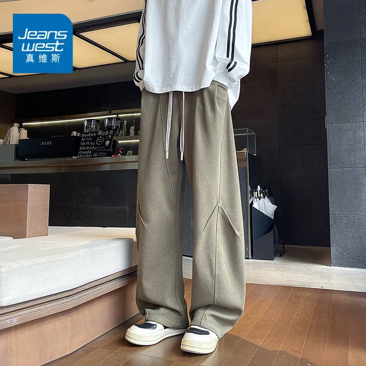 真维斯大码休闲裤男士2025新款春秋褶皱直筒宽松百搭运动卫裤潮流