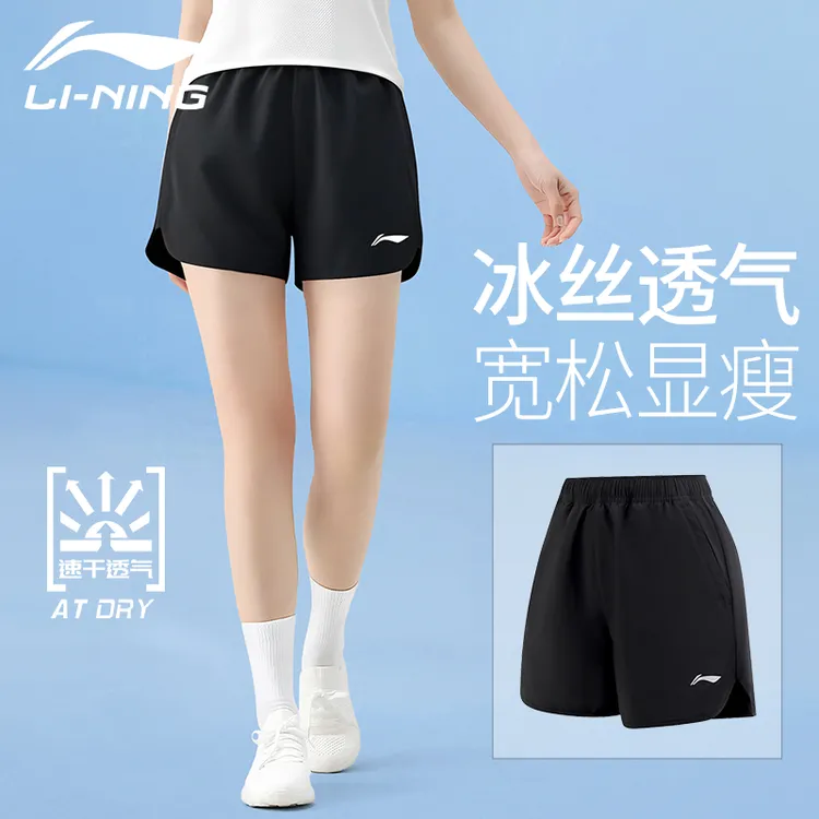 李宁运动短裤女夏季速干跑步裤2025新款冰丝健身休闲裤三分裤外穿