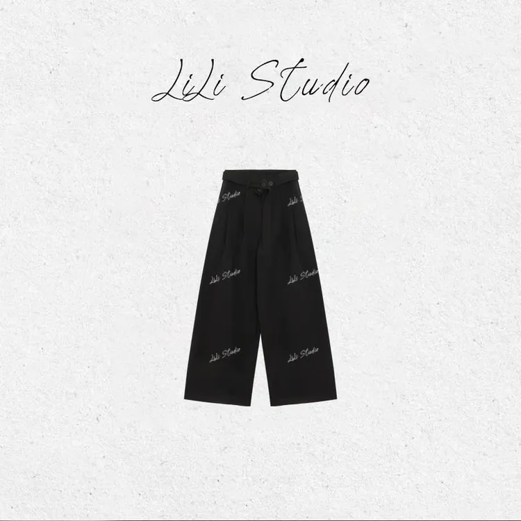 PCNY丨不理理「慵懒漫游」黑色系带高腰阔腿休闲裤