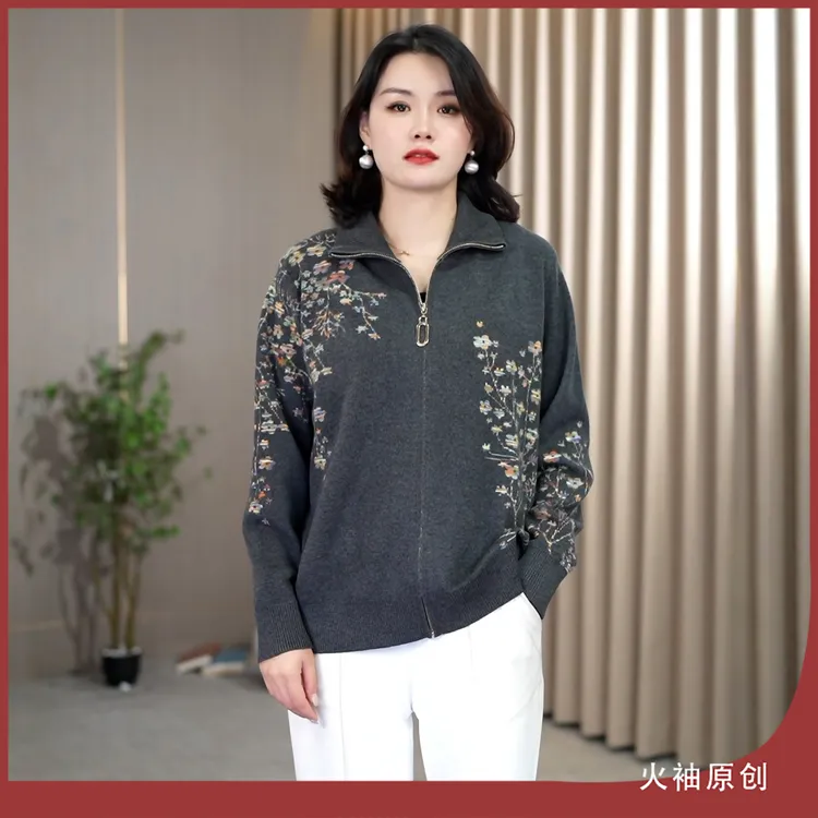 火袖G1586中老年刺绣针织外套女早秋新款宽松显瘦妈妈装长袖上衣