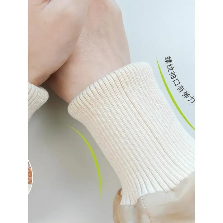 羽绒服袖口加长加厚弹力辅料儿童服外套防风防脏松紧保暖螺纹口