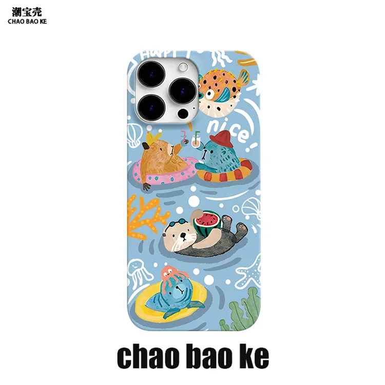 趣味小海狮适用于苹果16pro手机壳iphone15pro小众14/13/12可爱16