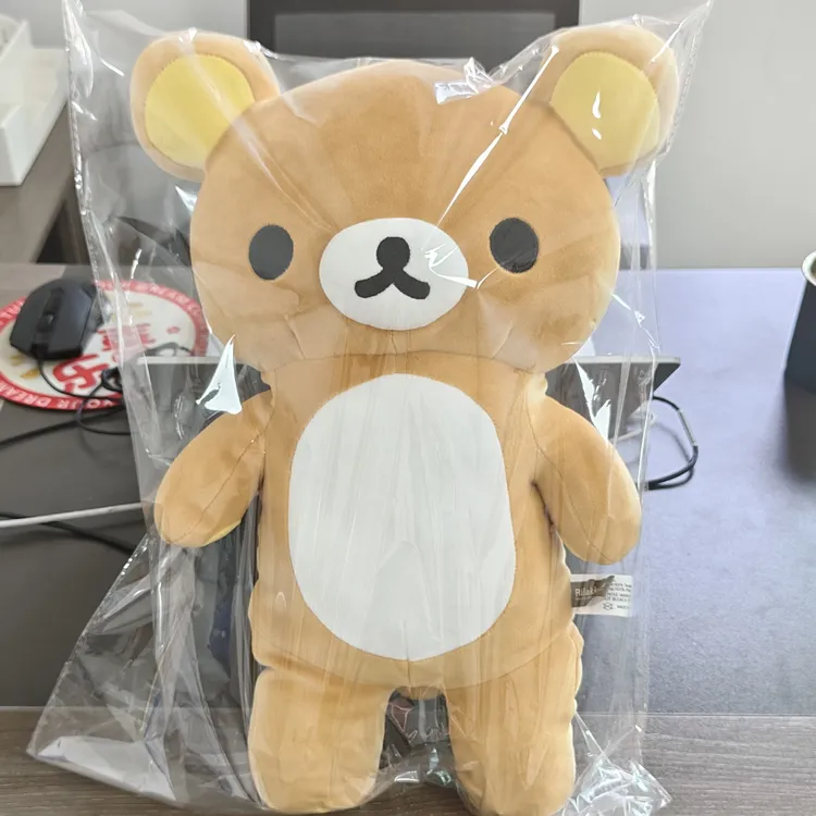 正版库存轻松熊毛绒玩具玩偶女生抱枕陪睡娃娃生日生日礼物送女生