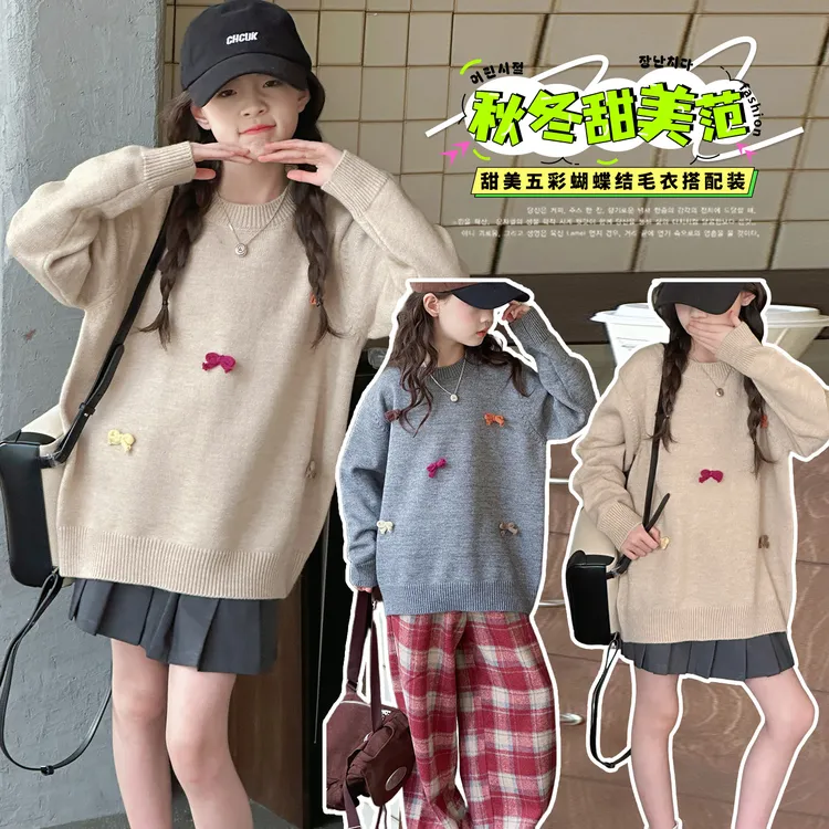 女童针织衫春秋新款休闲套头上衣儿童百搭圆领毛衣女孩蝴蝶结秋装