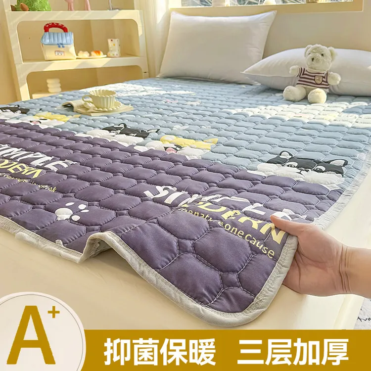 牛奶绒床垫加厚软垫床盖卧室家用铺床底毛绒床单褥子垫被学生宿舍