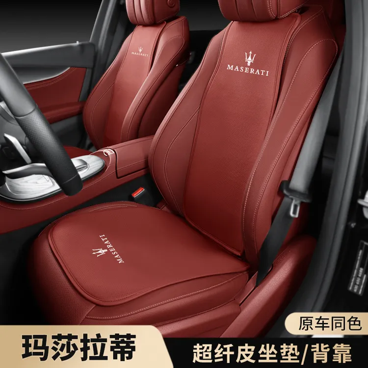 适用于玛莎拉蒂ghibli吉博力levante莱万特mc20总裁grecale车坐垫