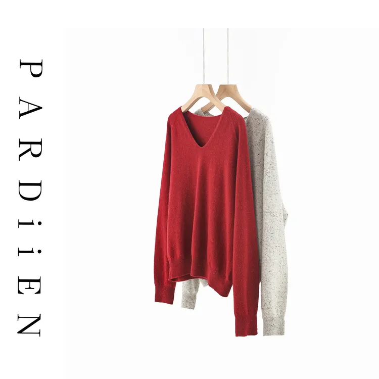 【北总严选】帕迪恩“巨美”休闲百搭丝毛花点V领衫25PD-JWS222