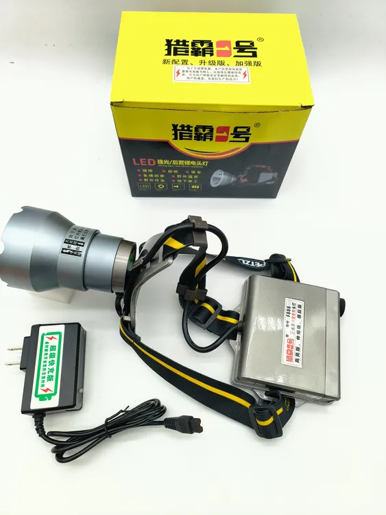 猎霸新款感应3光源蝎子灯白光黄光紫光2025款