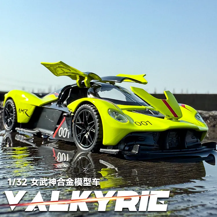 1:32阿斯顿马丁女武神合金跑车汽车模型玩具车男孩仿真收藏摆件