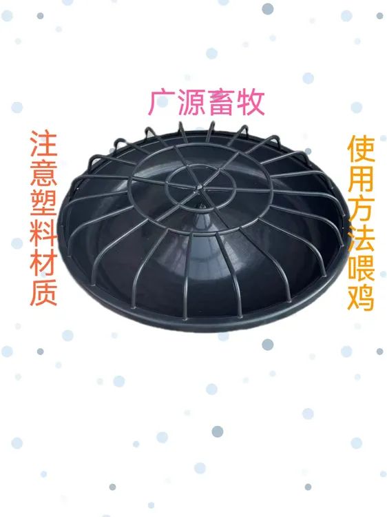 家禽养殖喂鸡鸽子全牛筋料槽自动下料器加厚采食槽喂食器