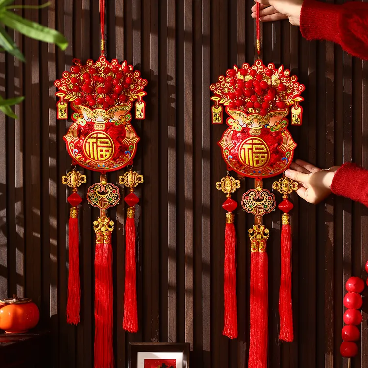 【一对装】红果福袋装饰挂件乔迁装扮用品中式客厅挂饰过新年布置