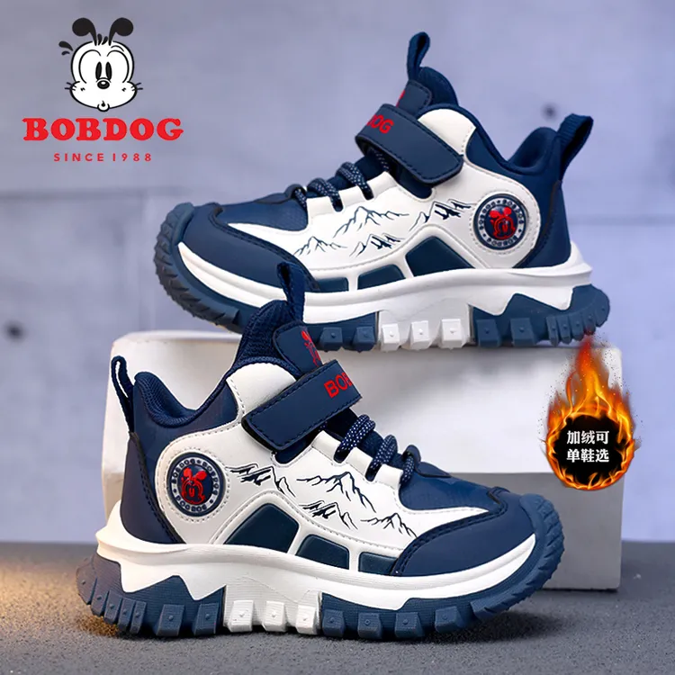 巴布豆棉鞋男童鞋子2025冬季保暖儿童加绒运动冬鞋男孩防滑雪地靴