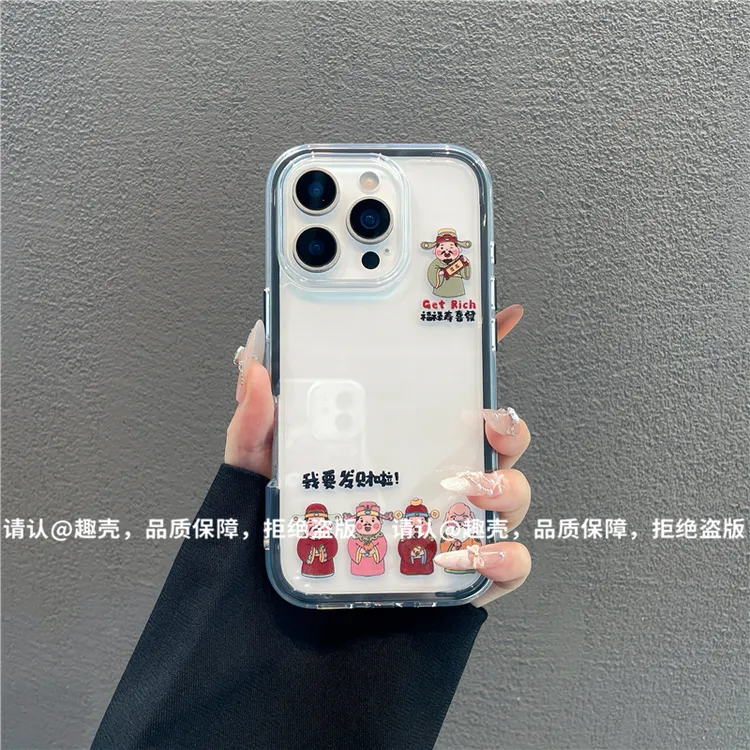 三合一炫彩适用苹果iPhone17/华为荣耀/OPPO/VIVO/小米手机壳爆款