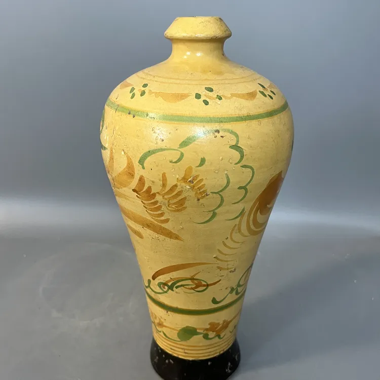 磁州窑黄釉画花梅瓶