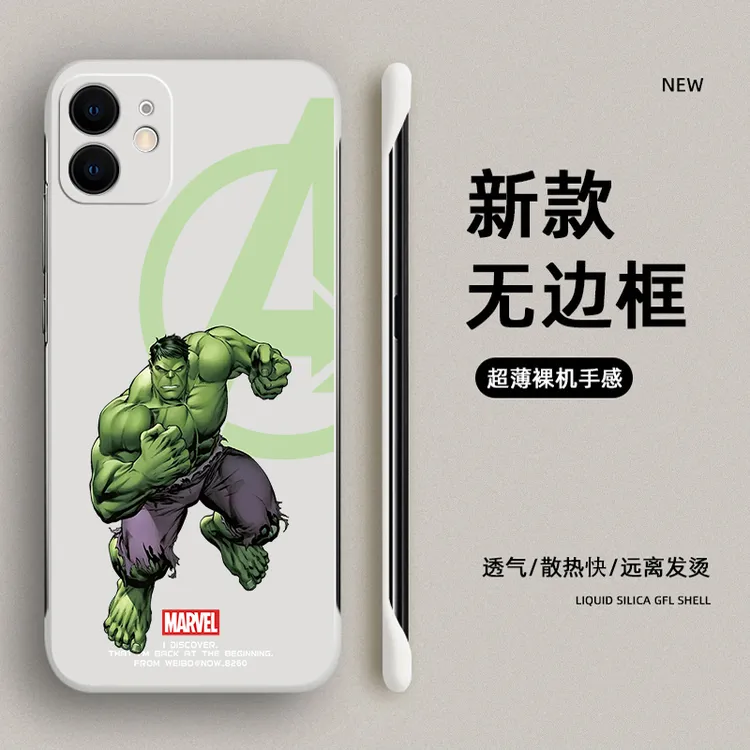 适用于苹果iPhone11手机壳11Pro无边框Max防摔保护套绿巨人轻奢潮