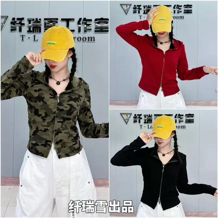 【纤瑞雪】正品时尚修身不紧身螺纹弹力棉帽衫开衫QX531款
