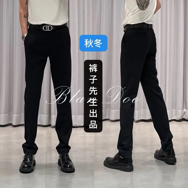（秋款）BLANDOO“商务经典” 男士舒适垂感高品质商务休闲裤2BD210