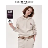 TeenieWeenie小熊24轻薄仿羊羔绒连帽连帽短款卫衣女TTMW248T05N
