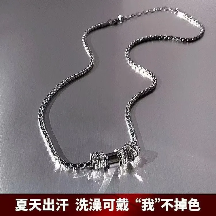 钛钢项链 洗澡可戴钛钢不掉色男款项链冷淡风嘻哈情侣款毛衣链