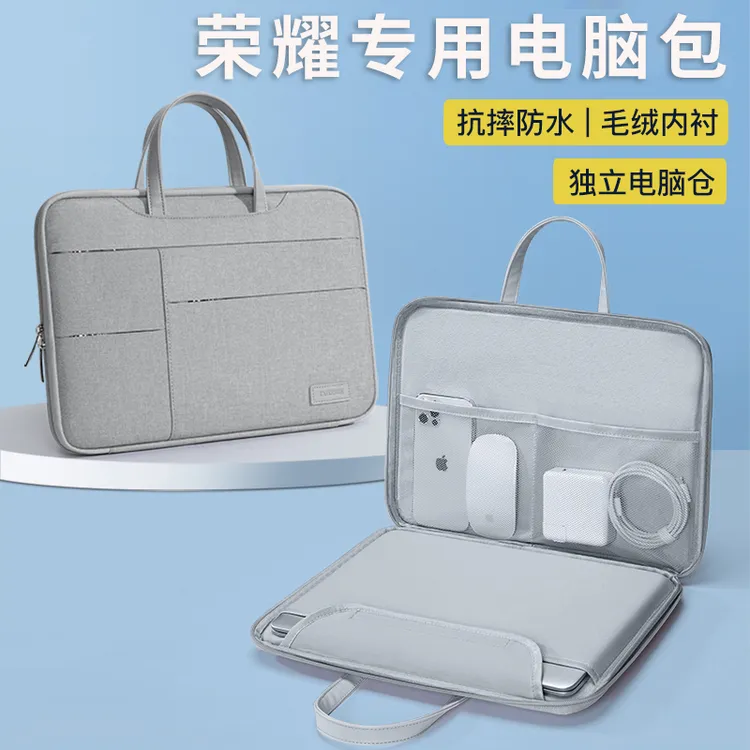 2025新款电脑包适用于荣耀magicbook14手提15华为x16pro简约商务