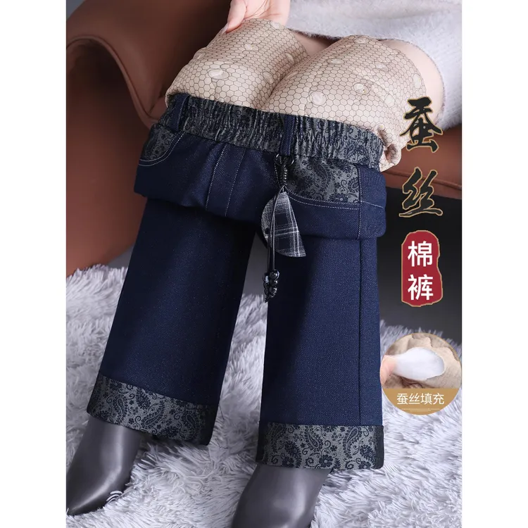 棉裤女冬季外穿新款时尚高腰宽松直筒长裤加厚保暖加绒阔腿牛仔裤