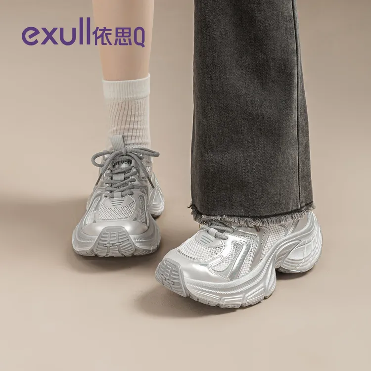 依思q银色老爹鞋女款2025秋季新款爆款厚底透气增高休闲运动鞋女