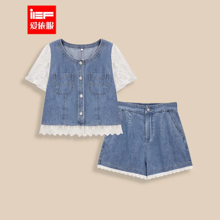 IEF/爱依服【微胖】大码女装2025夏季新款港式复古牛仔上下套裤