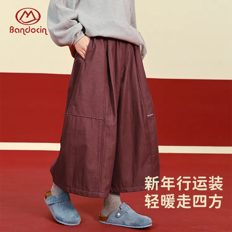 【240g奥粒绒】半度闲女童年装红色裤子冬装宽松时尚加绒加厚长裤