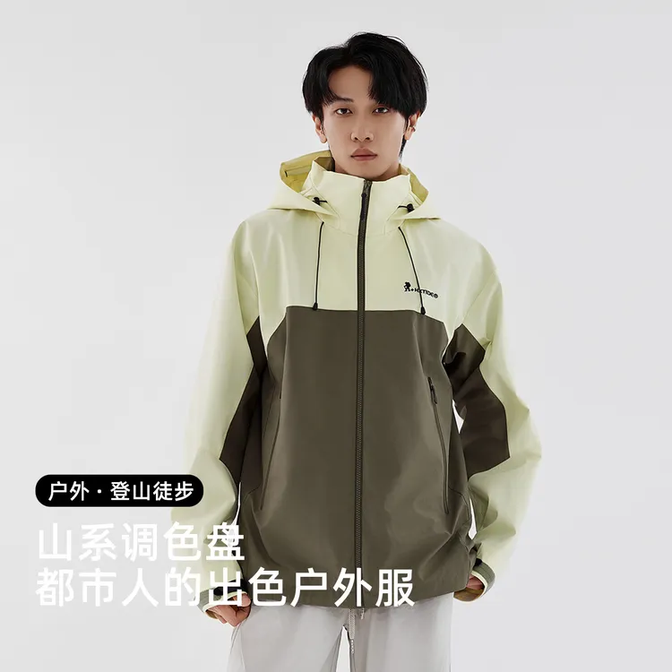 户外三防连帽软壳冲锋衣登山徒步潮流双拼色情侣款S105533389101