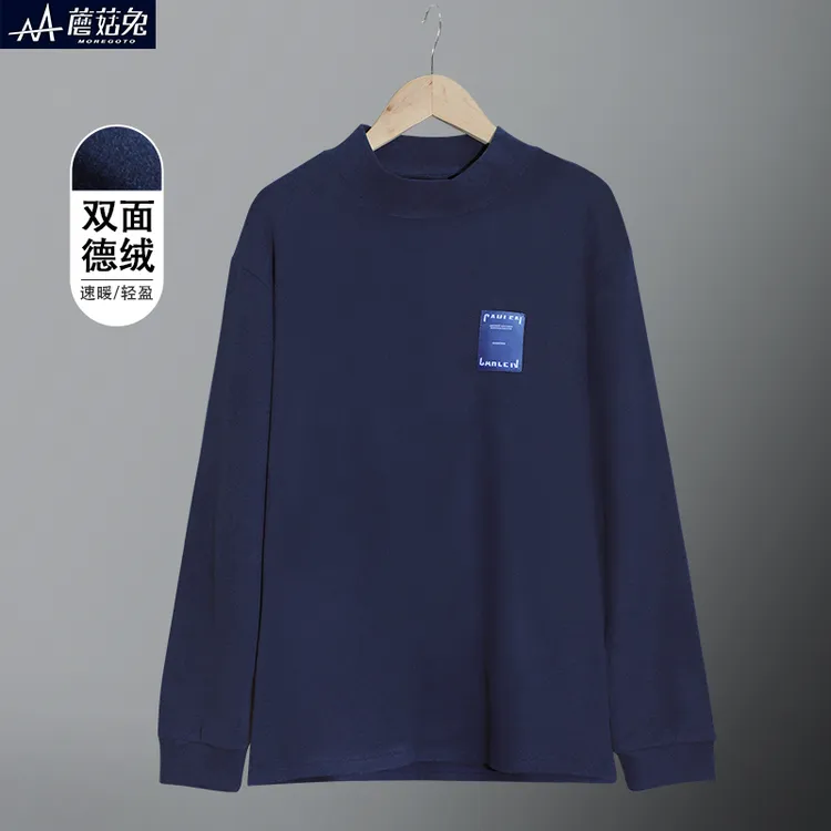 胖男童德绒打底衫半高领秋衣秋冬中大童加肥加大保暖衣双面绒秋衣