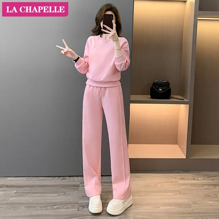 拉夏贝尔炸街洋气时尚套装女秋季宽松减龄高级感卫衣阔腿裤两件套