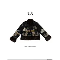 飞儿【墨底山水】2025早秋新款双面穿皮草獭兔毛外套