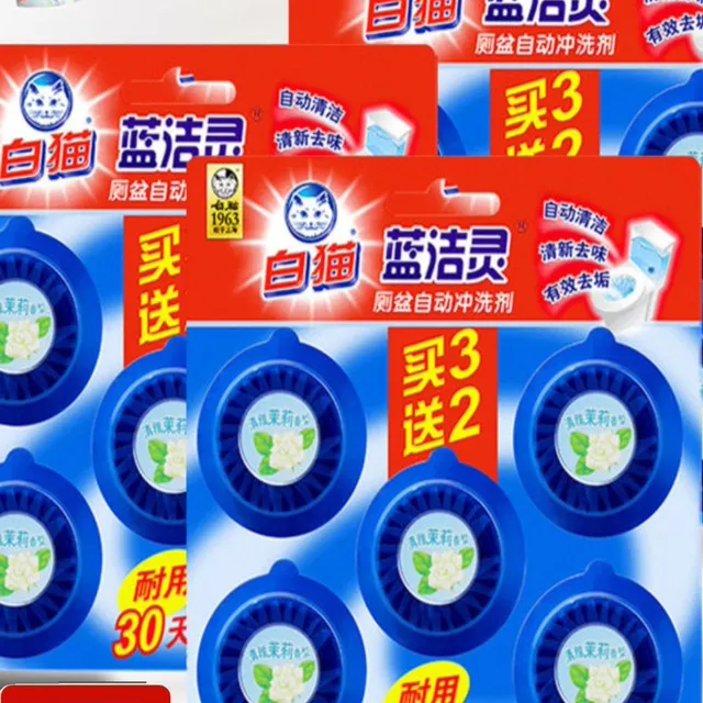 白猫蓝洁岭厕块厕所清洁剂厕所除臭除臭厕所清洁剂持久耐用家用新