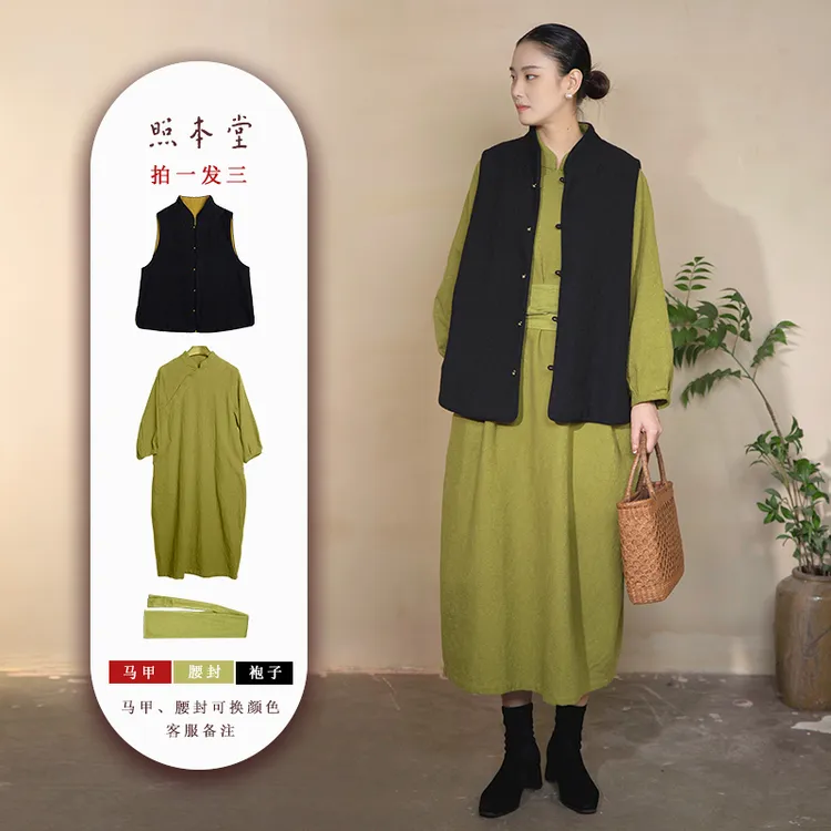【照本堂女装】春秋冬新中式立领斜襟中国风连衣裙单件/套装w32193