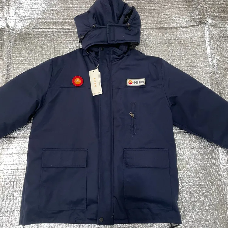 油田防静电羊皮棉袄羊毛皮毛一体活里活面冬季户外大衣抗风保暖