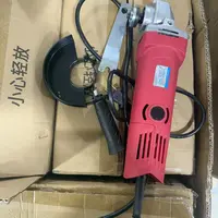 多功能角磨机磨光机家用大功率