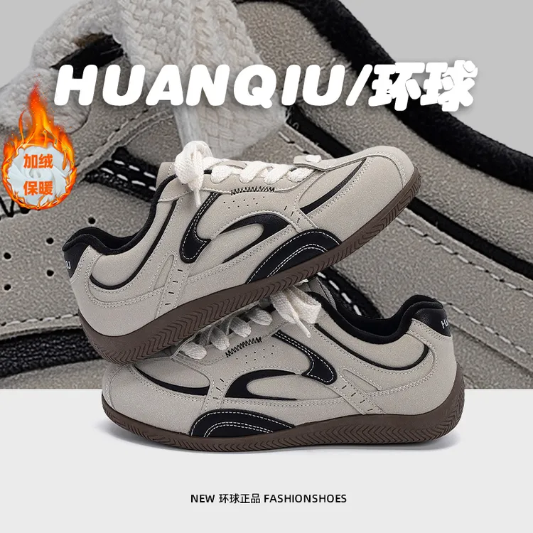 环球加绒加厚保暖内增高板鞋男款2025新款冬季男鞋复古休闲德训鞋