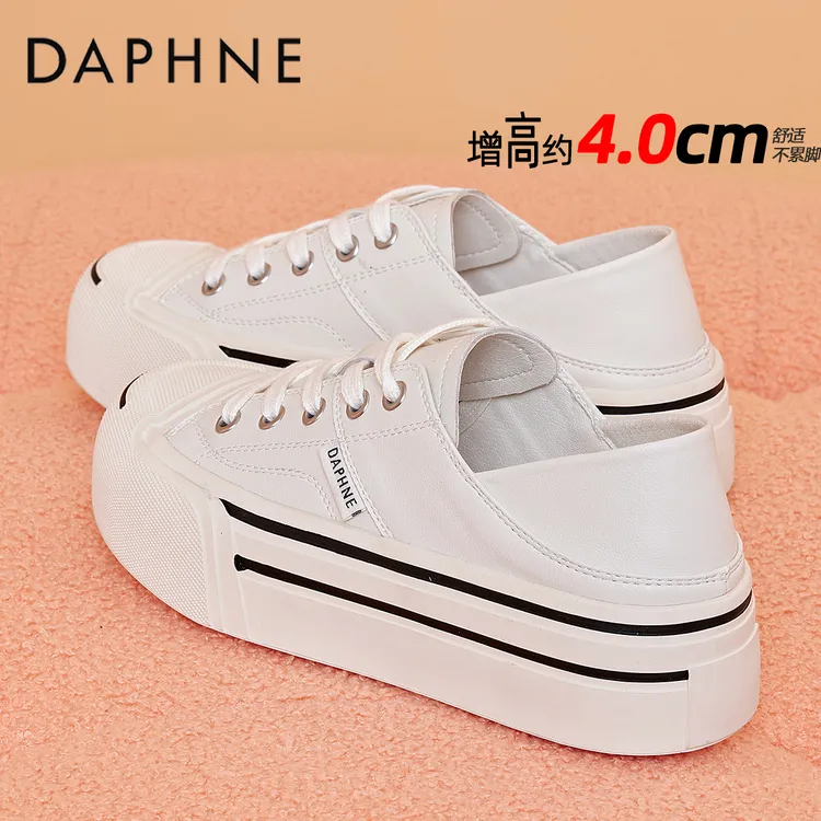 达芙妮网红休闲鞋女春季新款厚底增高4CM高颜值厚底鞋女运动板鞋