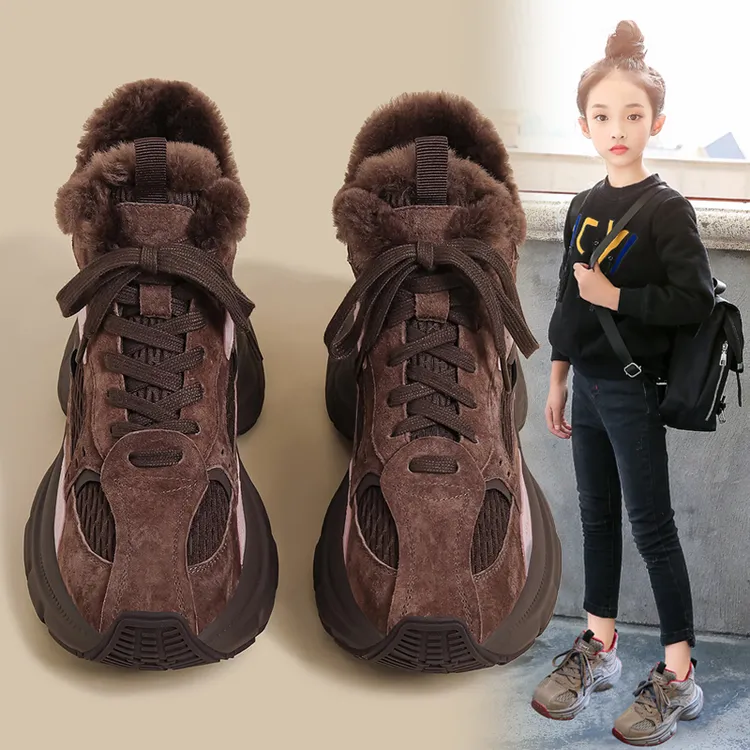女童老爹鞋2025新款秋冬款儿童运动鞋中大童加绒休闲鞋女孩二棉鞋