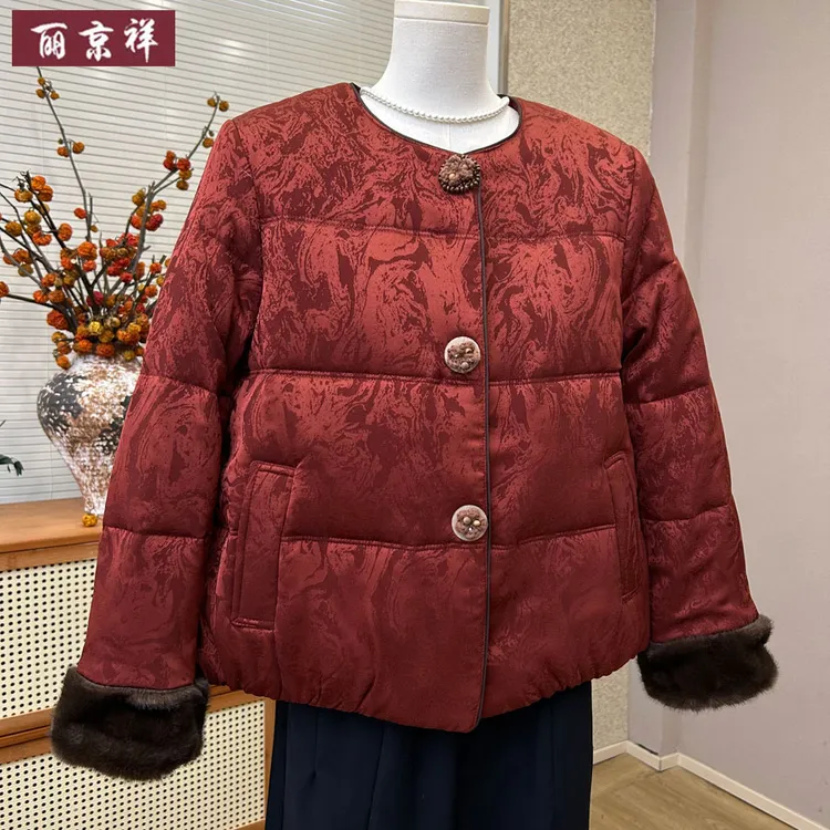 高端妈妈冬季新款高级超好看洋气独特漂亮加厚保暖棉服外套女棉袄