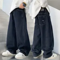 童装男童秋装裤子2025中大童潮酷痞帅春秋男孩休闲裤青少年牛仔裤