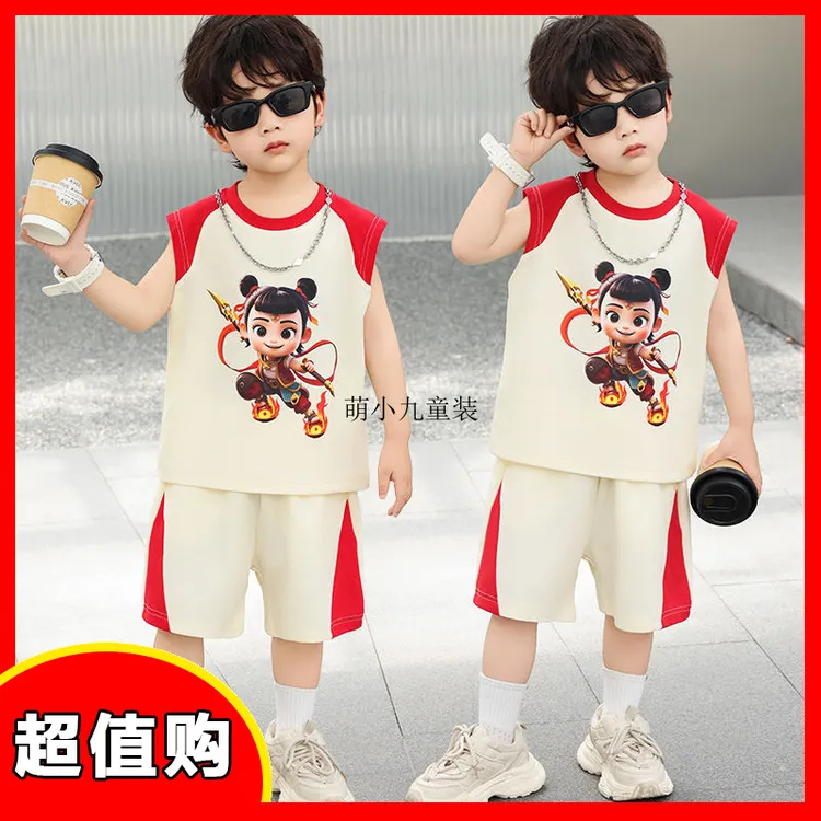 哪吒儿童衣服夏天夏季背心套装25新款薄款宝宝女款外穿洋气两件TZ