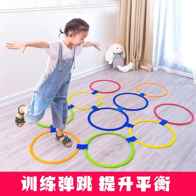 儿童跳房子器材圈圈户外家用玩具格子体能幼儿园体能训练感统训练