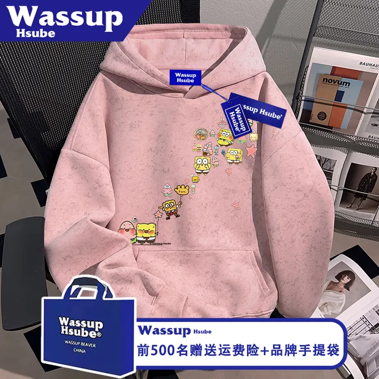 WASSUP HSUBE海绵宝宝印花粉色蜡染卫衣秋冬季男女款连帽套头上衣