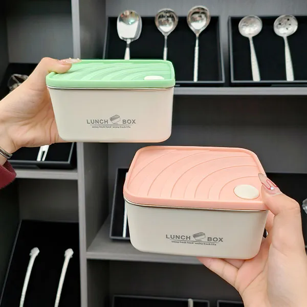 厨伯伯春日多巴胺仙女小饭盒保鲜盒单个装【随机颜色】