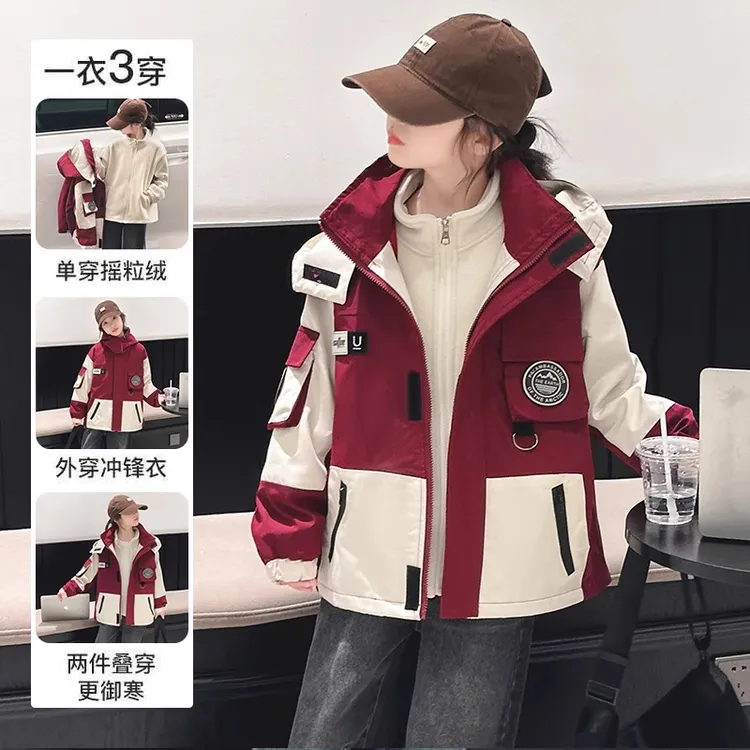 女童外套秋冬装2025新款洋气大童加厚儿童夹棉冲锋衣三合一可拆卸