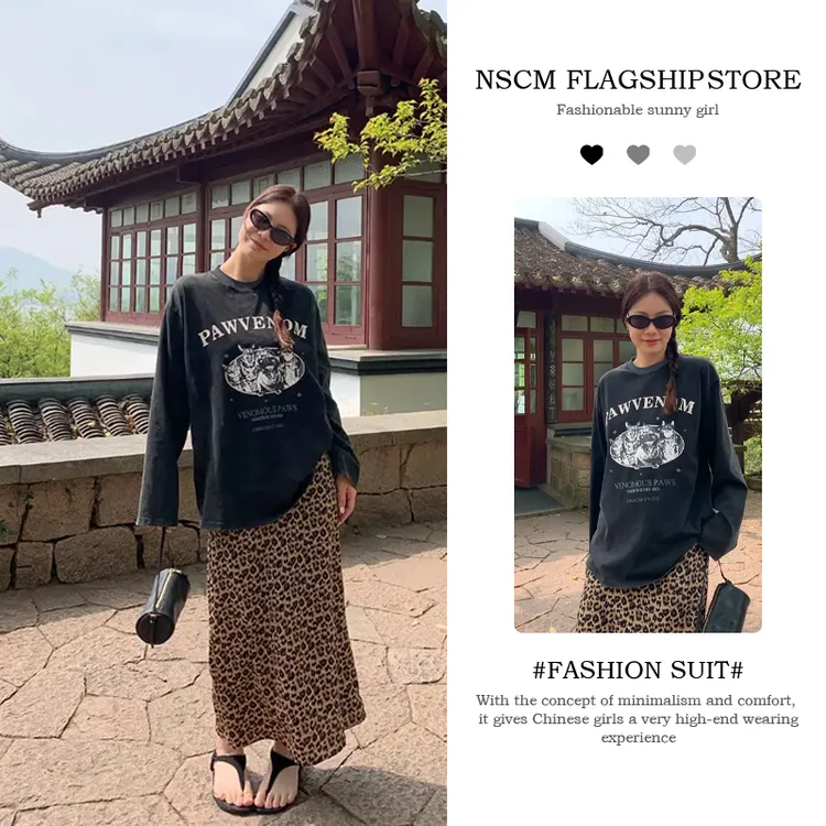 NSCM痞帅炸街风女装做旧宽松长袖T恤上衣秋季新款百搭显瘦裙子